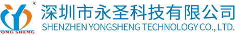ESD防静电在线监控系统_ESD防静电监控系统_尘埃粒子计数器_温湿度在线监控系统_ESD防静电监控门禁系统-深圳市永圣科技有限公司