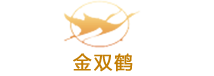 金双鹤木门【官网】重庆木门/实木门厂家/烤漆木门十大品牌