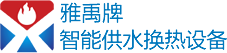 靖边县雅士佳建筑工程设备有限公司