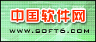 欢迎进入永思科技