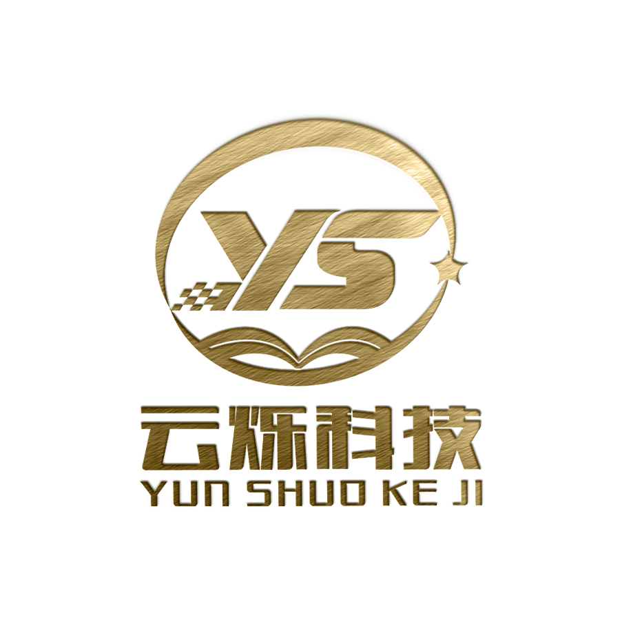 北京云烁科技公司