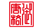 御唐格手信-官网