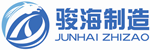 离心过滤分离技术工厂-烟台骏海机床附件制造有限公司【骏海制造15552225815】