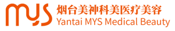 烟台美神整形-烟台正规整形机构