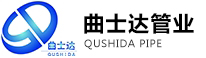 烟台曲士达化工有限公司官网|复合软管|耐磨型软管|输油管|接头|化工配件