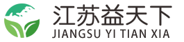 土工布,长丝土工布,土工膜,复合土工膜,江苏益天下环境科技工程有限公司