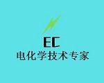 烟台宜科环保-电化学水处理-电催化-高难度污水-除硅-除硬度
