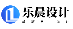 品牌设计公司_标志设计_vi设计_logo设计公司-乐晨工作室