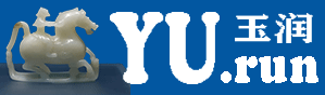 玉石行业一爸网站域名，玉润 yu.run——有钱有矿的老板看过来