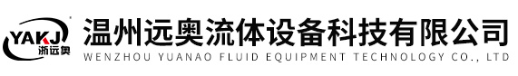 不锈钢卫生级碟阀-超耐压单芯过滤器-温州远奥流体设备科技有限公司