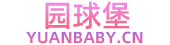 园空间 资源库-园空间 - 免费源码分享-源码之家-游戏分享