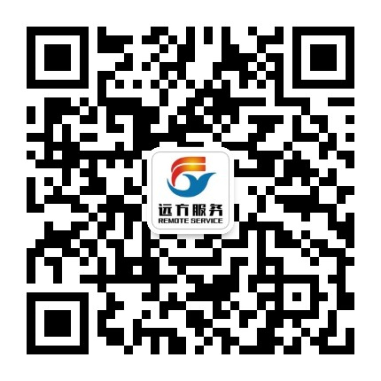 远方服务-博兴人力资源综合服务平台
