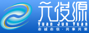 云南元俊源光电科技有限公司︱云南LED︱云南光电︱云南监控设备