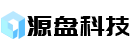 宁夏源盘科技有限公司