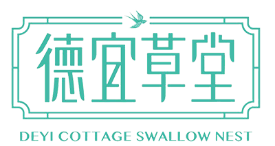燕窝-功效作用-燕窝价格-孕产妇食谱做法-德宜草堂