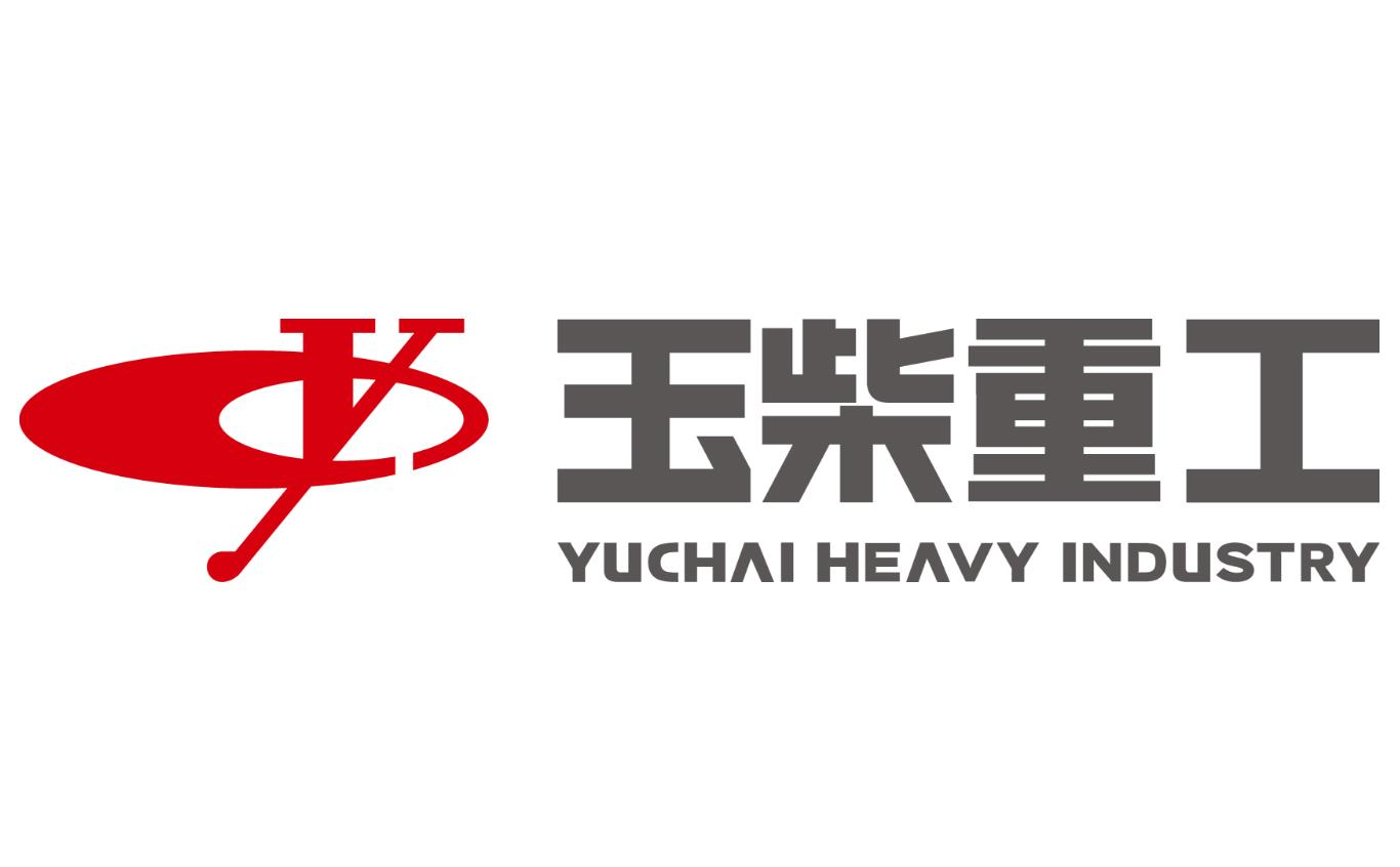 广西玉柴重工有限公司