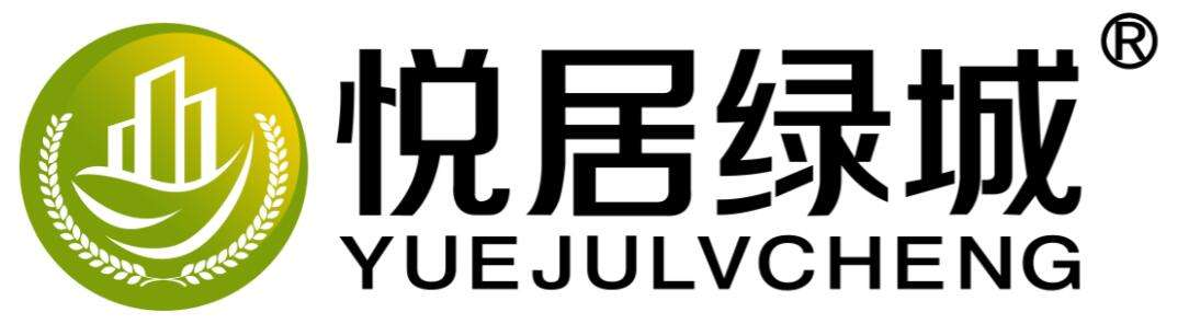 北京立体绿化-屋顶绿化-绿植租赁-仿真植物墙-北京悦居绿城