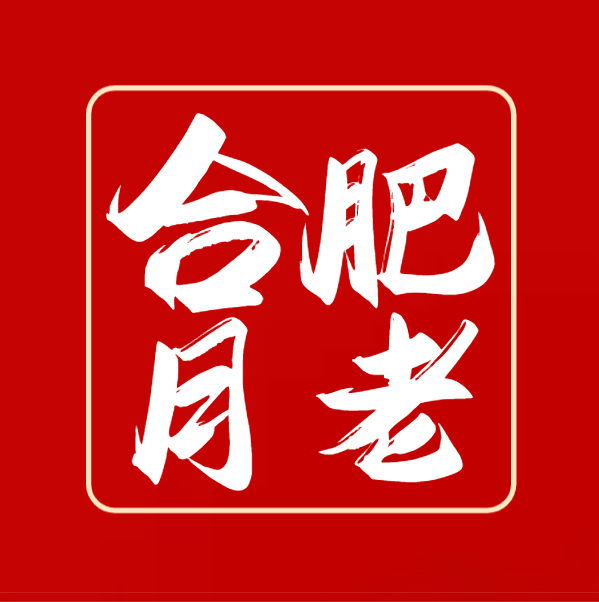 月老易线牵