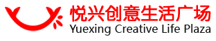 悦兴综合大市场-领“鲜”东莞中部，集海鲜生产鲜、农贸副食、滋补干货、美食餐饮于一体