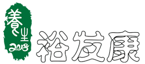 裕发康加盟-裕发康大健康养发养生连锁品牌