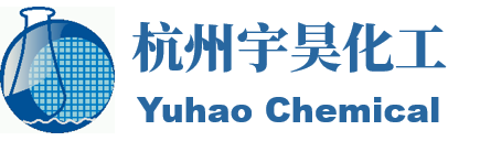 杭州宇昊化工科技有限公司 - 专门从事化学定制合成，有机中间体研发、精细化学品研发