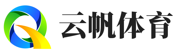 五大联赛-英超|西甲|德甲|法甲|意甲 - 热们球队问答_云帆体育