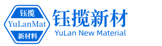 上海钰揽新材料科技有限公司-三氯氢硅、四氯化硅
