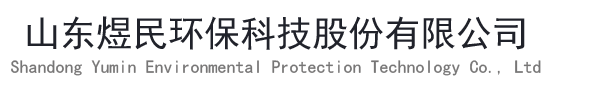 网站维护升级中……