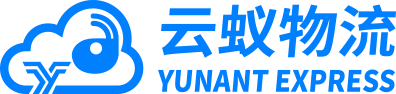 云蚁国际物流（深圳）有限公司
