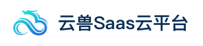 湖南云兽网络科技有限公司（云兽科技）