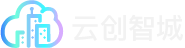 云创智城 | 智慧停车 | 新能源充电桩软硬件方案提供商