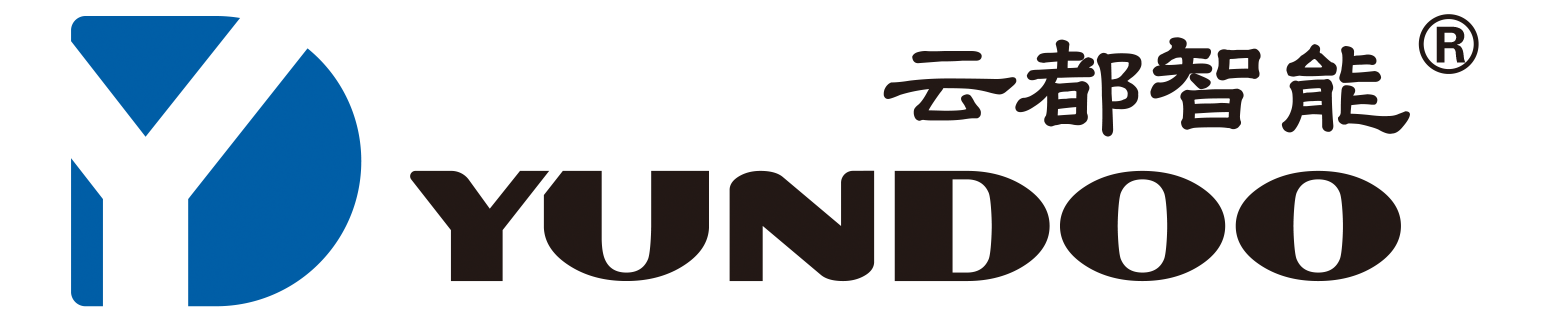 天津云都智能科技有限公司