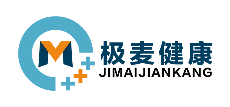 极麦健康、、极麦科技、极麦公卫、公卫体检、老年人体检、极麦随访、高血压随访、糖尿病随访、极麦体检-极麦健康、极麦科技