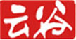 山东云谷机械科技有限公司
