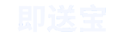 云快付官网_即付宝_聚合支付对接平台api接口开放平台