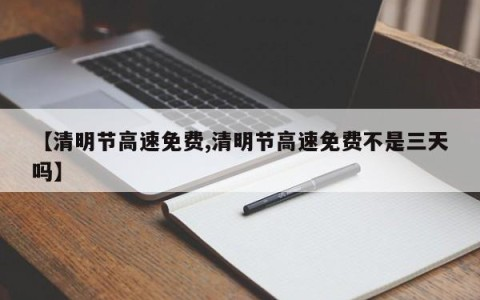 优云资讯 - 靠谱的生活知识平台