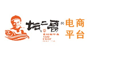 坛二哥电商平台 - 坛二哥电商平台  Powered By WSTMart