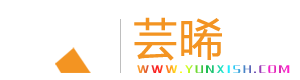 首页-上海芸晞信息科技有限公司
