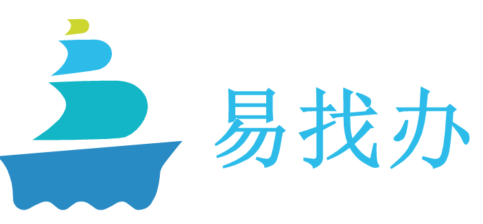 易找办 上海办公室租赁 上海写字楼出租