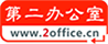 云验证室首页