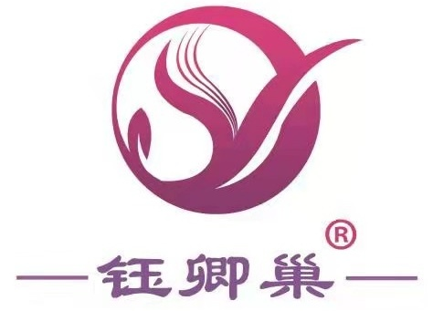 山东钰卿巢生物科技有限公司