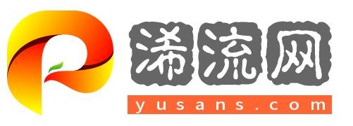 浠水商城
