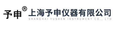 微型磁力搅拌反应釜|小型加氢反应釜|磁力搅拌加氢釜-上海予申
