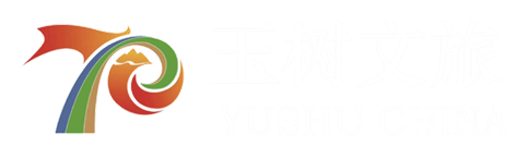 玉树市文体旅游广电局