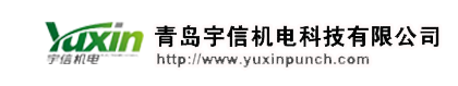 汽车模具标准件,汽车焊装夹具标准件,汽车检具标准件-青岛宇信机电科技有限公司