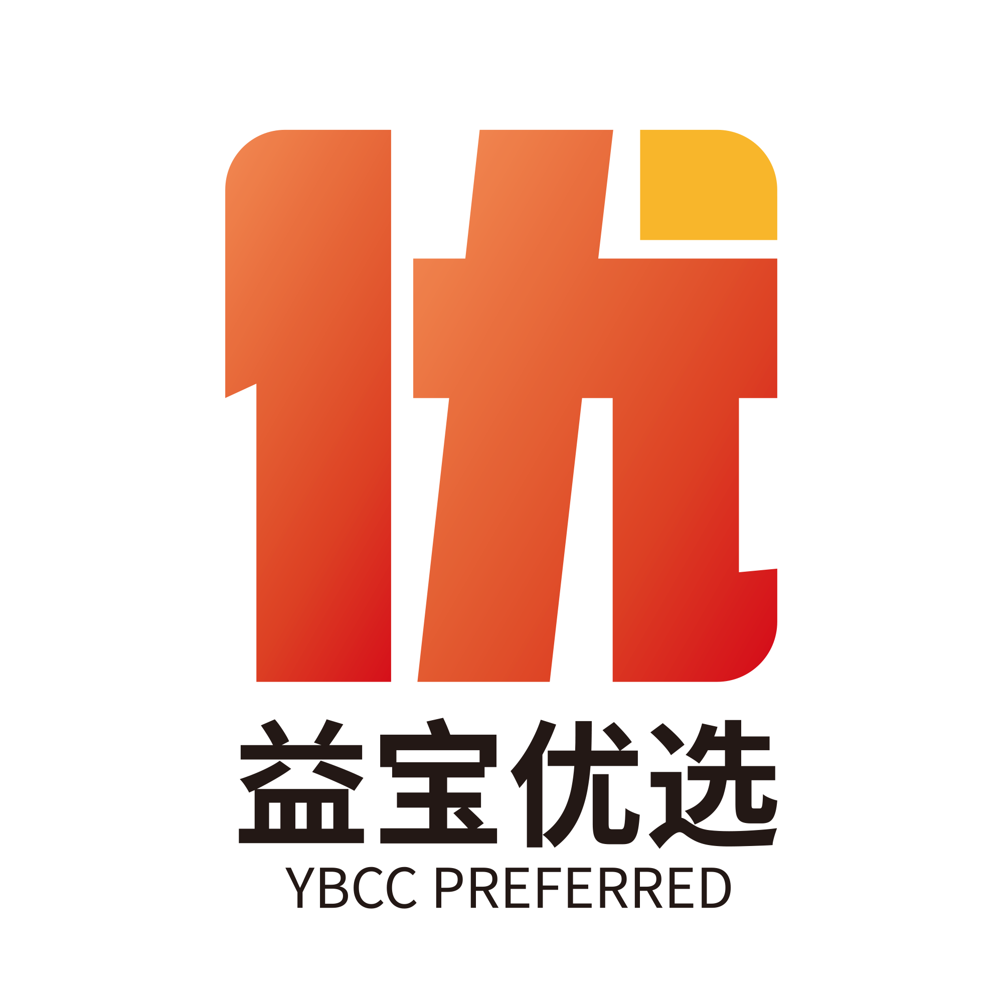 益宝优选2