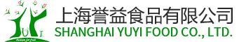 首页 - 上海誉益食品有限公司