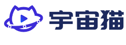 宇宙猫-直播业务管理工具_直播电商协同SaaS_直播电商管理平台_直播带货运营管理