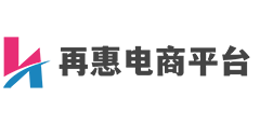 天津再惠电子商务有限公司
