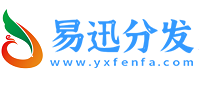 易迅分发_应用内测托管平台|iOS应用Beta测试分发|Android应用内测分发